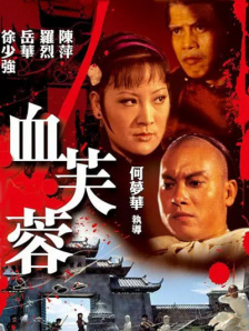 亚洲免费福利视频
